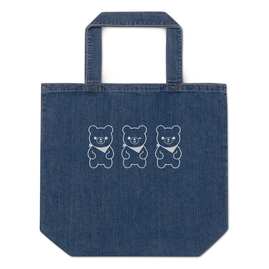 Gummy Bear Organic Denim Tote Bag